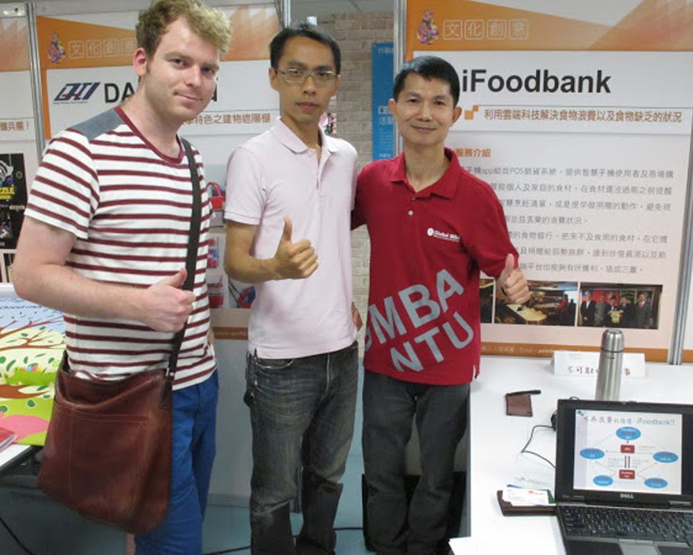 NTU Students Create App to Address Food Waste-封面圖