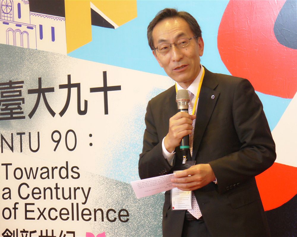 NTU 90: Stellar Gathering Sparkled with High Expectations and Achievements-封面圖