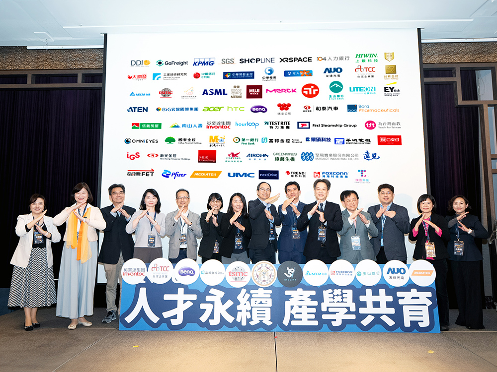 Joint initiative with 70 leading companies to cultivate sustainable talents-封面圖