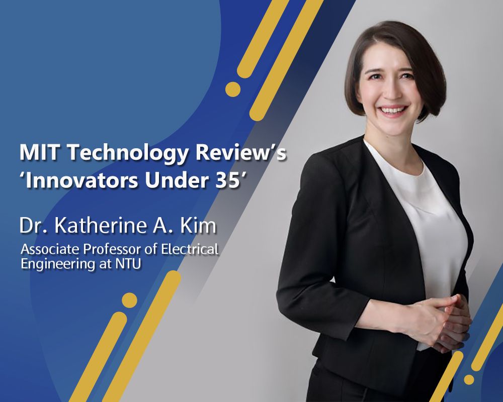 金藝璘教授榮獲「MIT Technology Review’s ‘Innovators Under 35’」-封面圖
