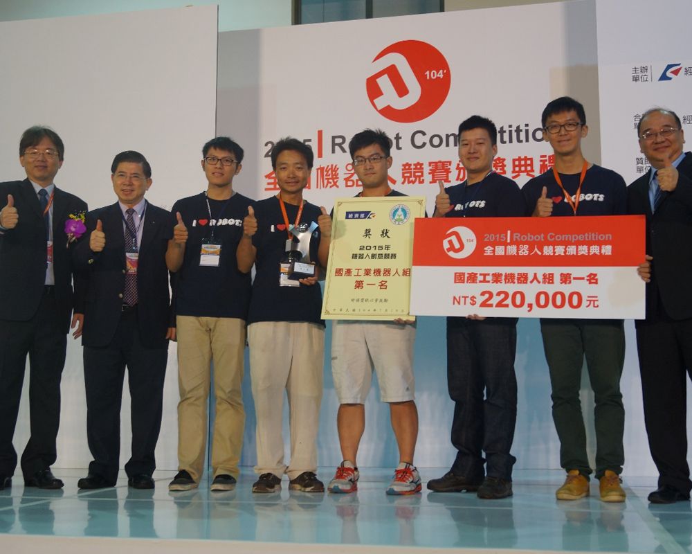 NTU Students Win National Robot Competition Top Prizes