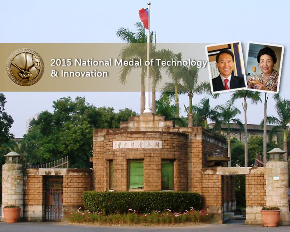 NTU Alumni Receive Top US Invention and Innovation Honor