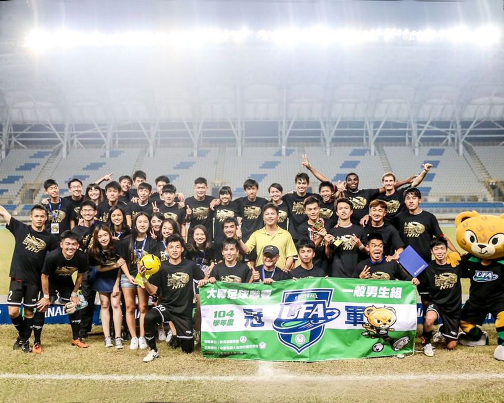 NTU Takes 3-0 Victory in University Football Championship