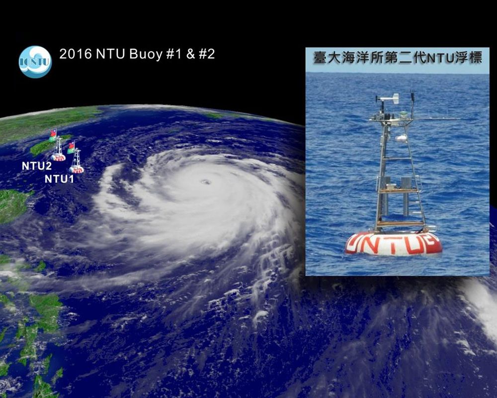 NTU Data Buoys Capture Crucial Data on Typhoon Nepartak 