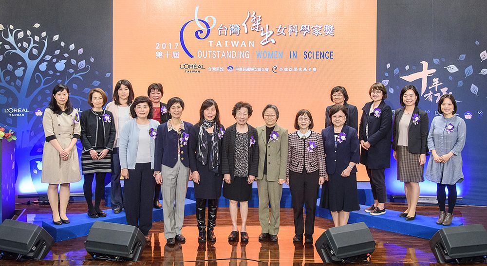 Center for Condensed Matter Sciences Director Li-Chyong Chen