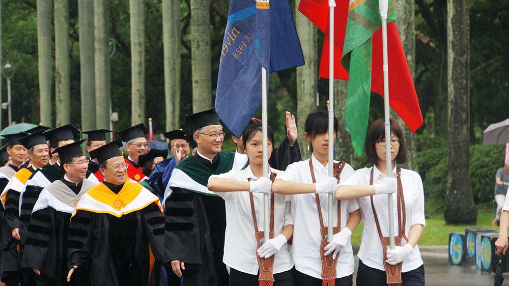 President Yang leading the campus procession