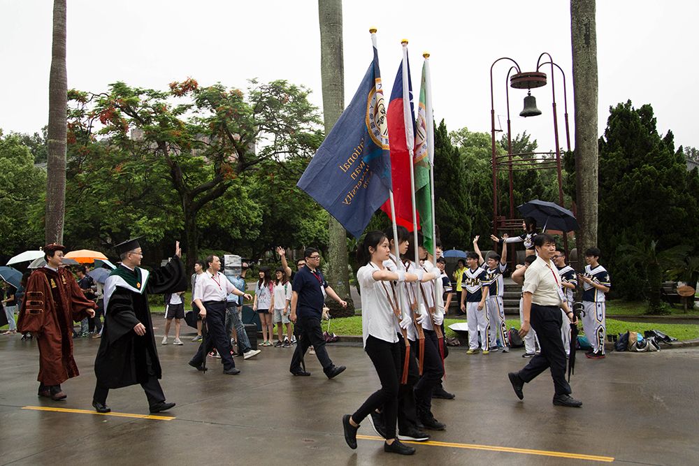 President Yang leading the campus procession