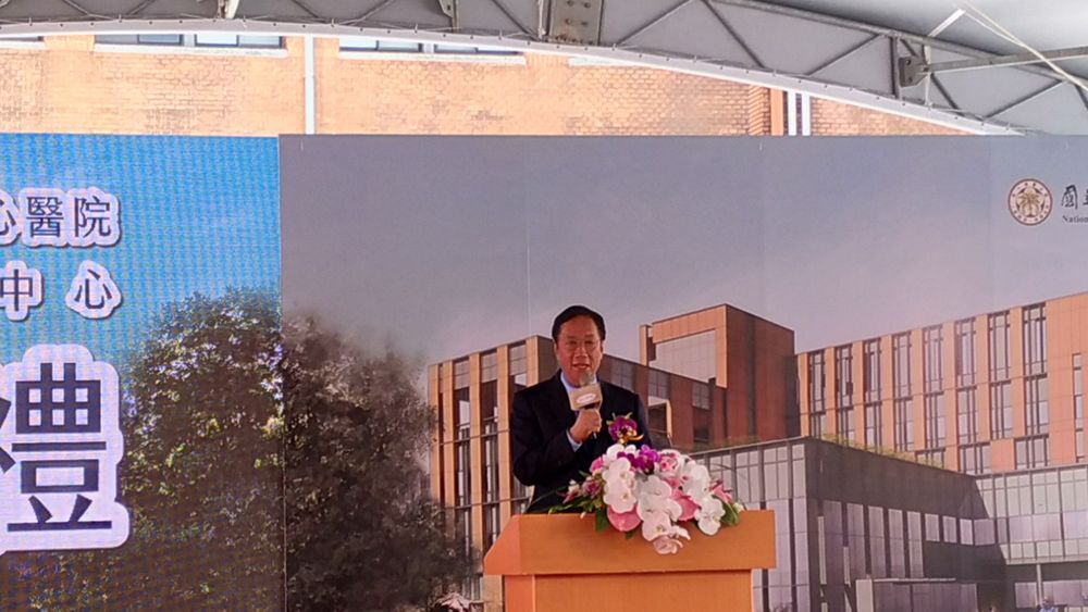 YongLin Founder and Foxconn Chairperson Guo giving an address