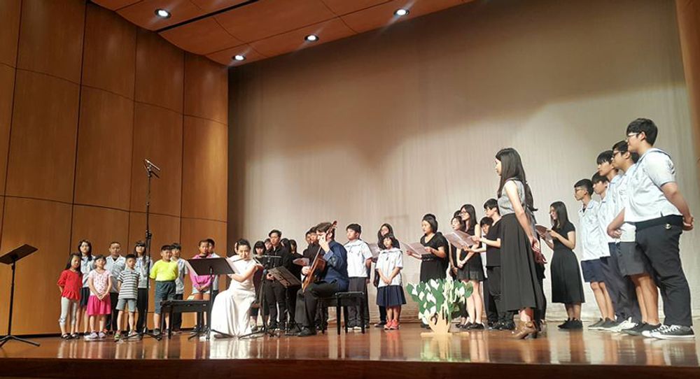“Sio-Po-Kua: Music from Taiwan's Lush Tea Gardens” concert.