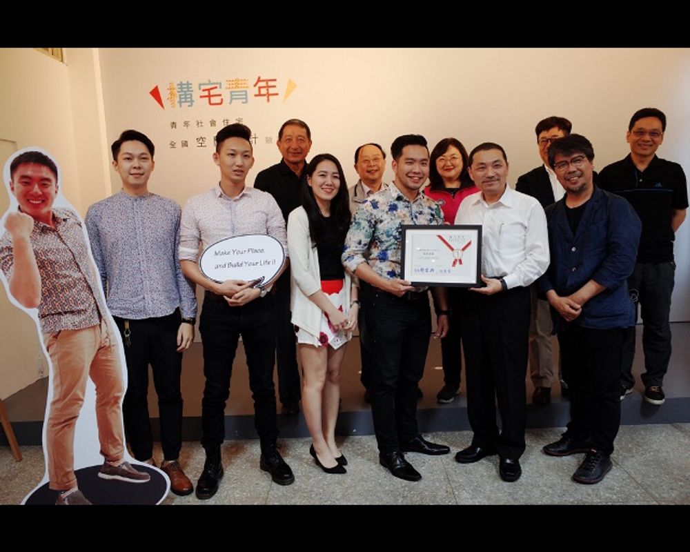 NTU Students Win 1st and 2nd Prizes in Youth Housing Competition