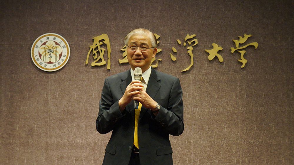 President Yang making an address