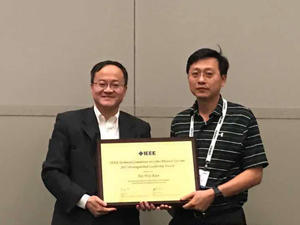 Executive Vice President Tei-Wei Kuo awarded IEEE TCCPS Distinguished Leadership Award