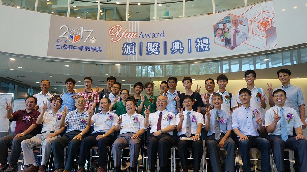 Winners and jury members at the awarding ceremony