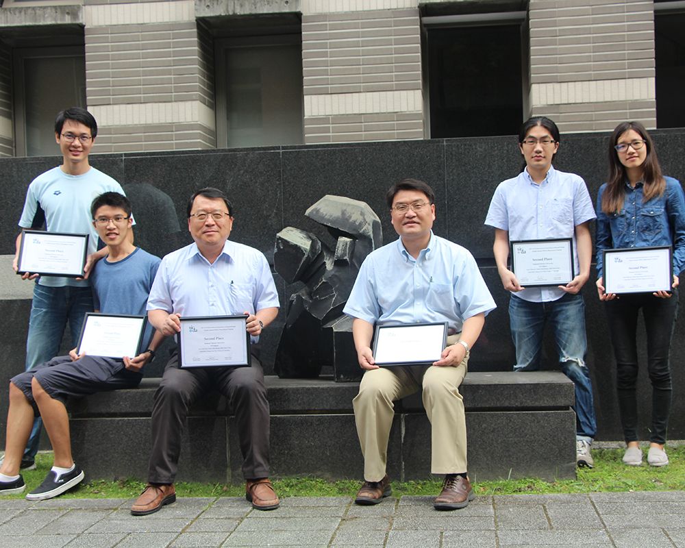 NTU Team Wins Second Place at 2017 ACM ISPD Contest