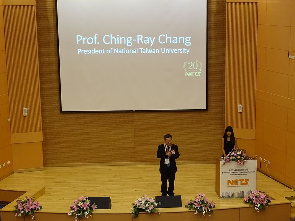NTU President Ching-Ray Chang (張慶瑞) making an opening remark