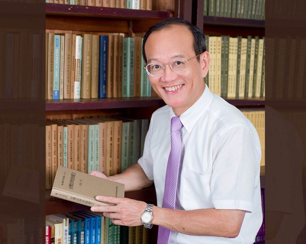 NTU Professor Provides Insightful Look into Taiwan’s Legal History