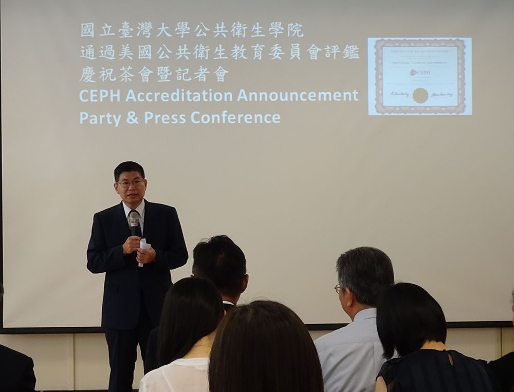 CPH Dean Chan announces the college’s CEPH accreditation and introduces the accreditation process.