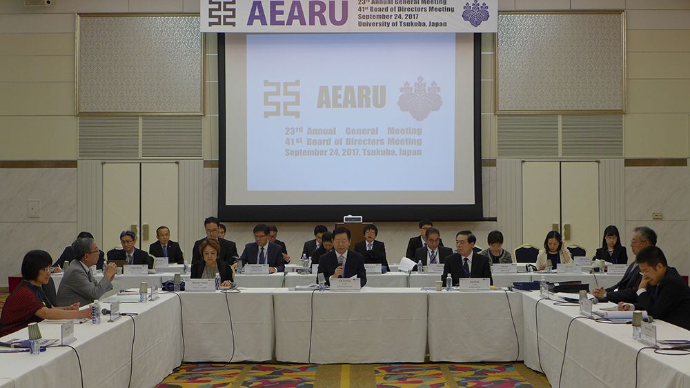 A devoted AEARU member, NTU has been actively engaged in the association’s decision-making process.