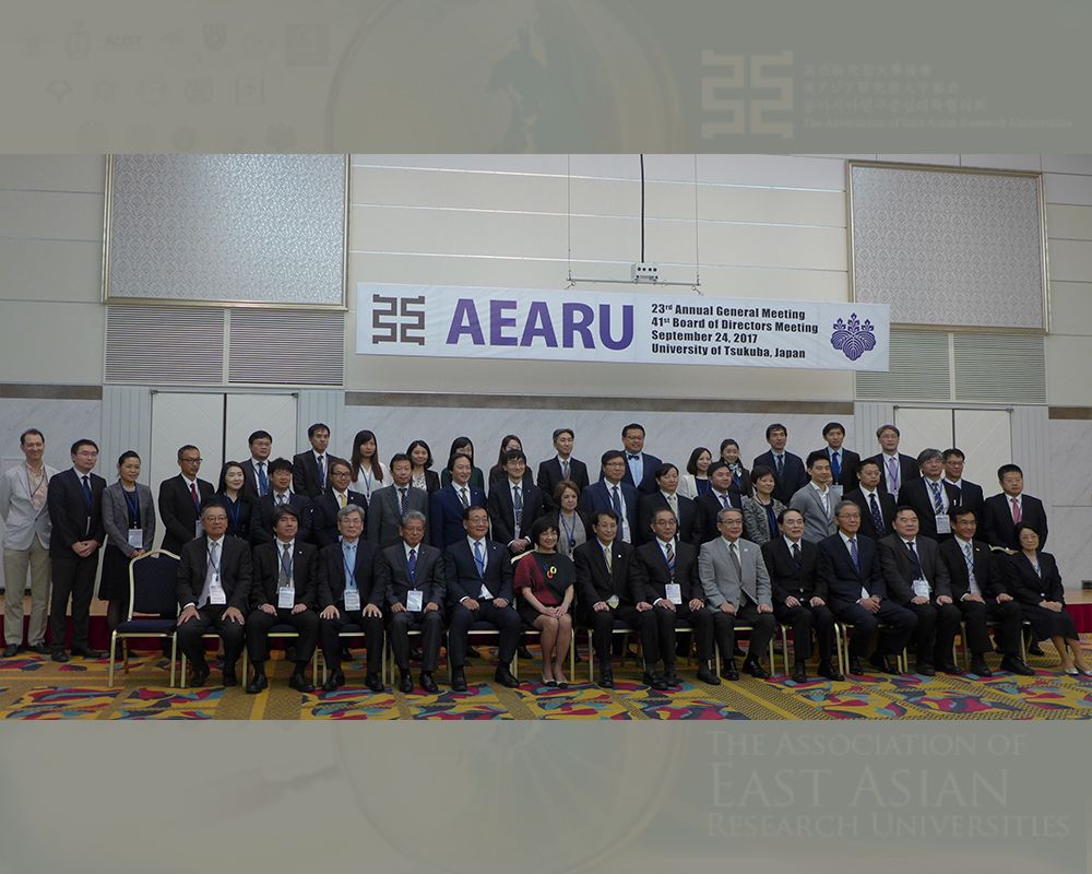 Engaging APRU and AEARU Presidents in NTU’s 90th Anniversary Celebration