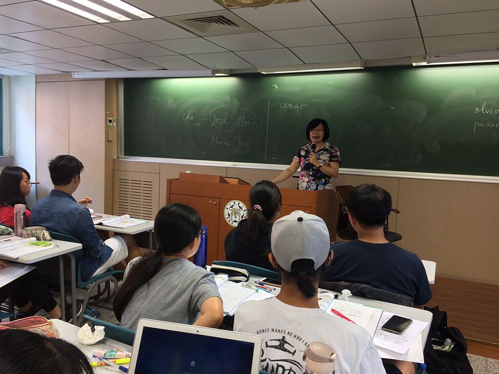Spanish (II) offered by Assistant Prof. Wen-Yuan Chang.