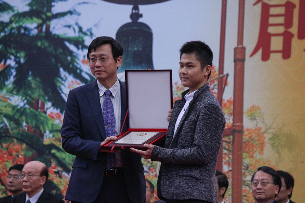 Social Devotion Special Award winner (right): Tzu-Chun Lin, co-founder of Calls over Ridges.