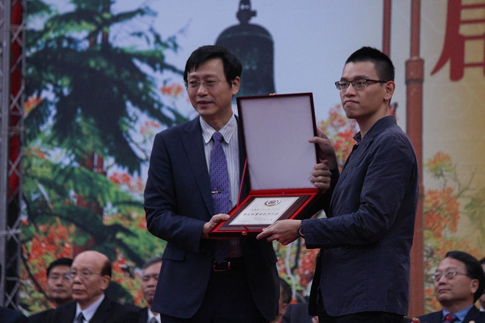 Social Devotion Special Award winner (right): Zun-Yi Yu.