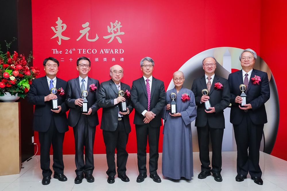 Awarder and awardees at the ceremony of the 24th TECO Award.