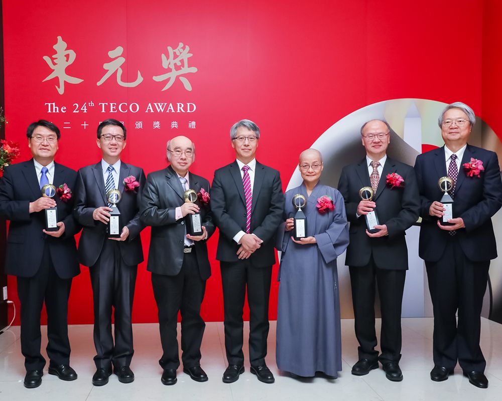 Three NTU Professors Win the 24th TECO Award 2017