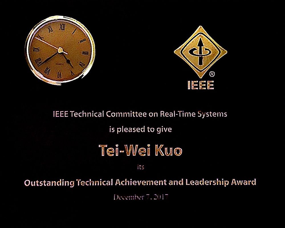 Certificate of the 2017 Outstanding Technical Achievement and Leadership Award.