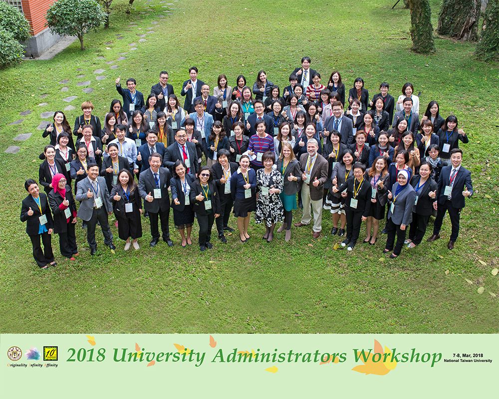 University Administrators Gather at NTU to Discuss Talent Sustainability