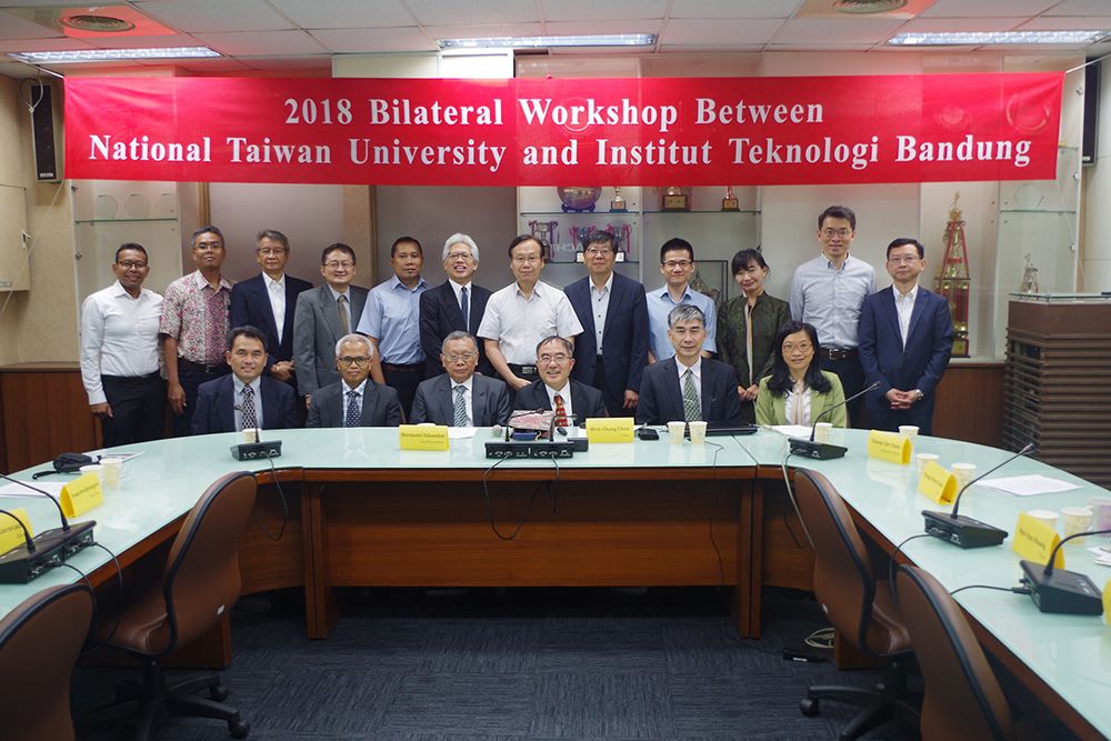 Participants in the 2018 NTU–ITB Bilateral Workshop pose for a group photo.