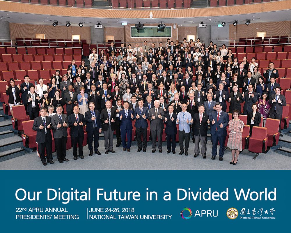 2018 APRU Annual Presidents’ Meeting at NTU: Challenges in Our Digital Future