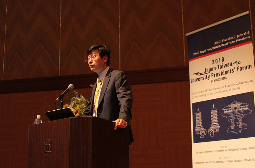 Image1:NTU Interim President Kuo presents on Taiwan-Japan dual degree programs.