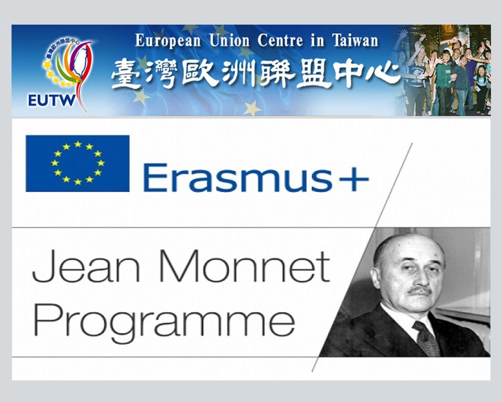 NTU and three other universities in Taiwan have been selected for Erasmus+ Jean Monnet funding.
