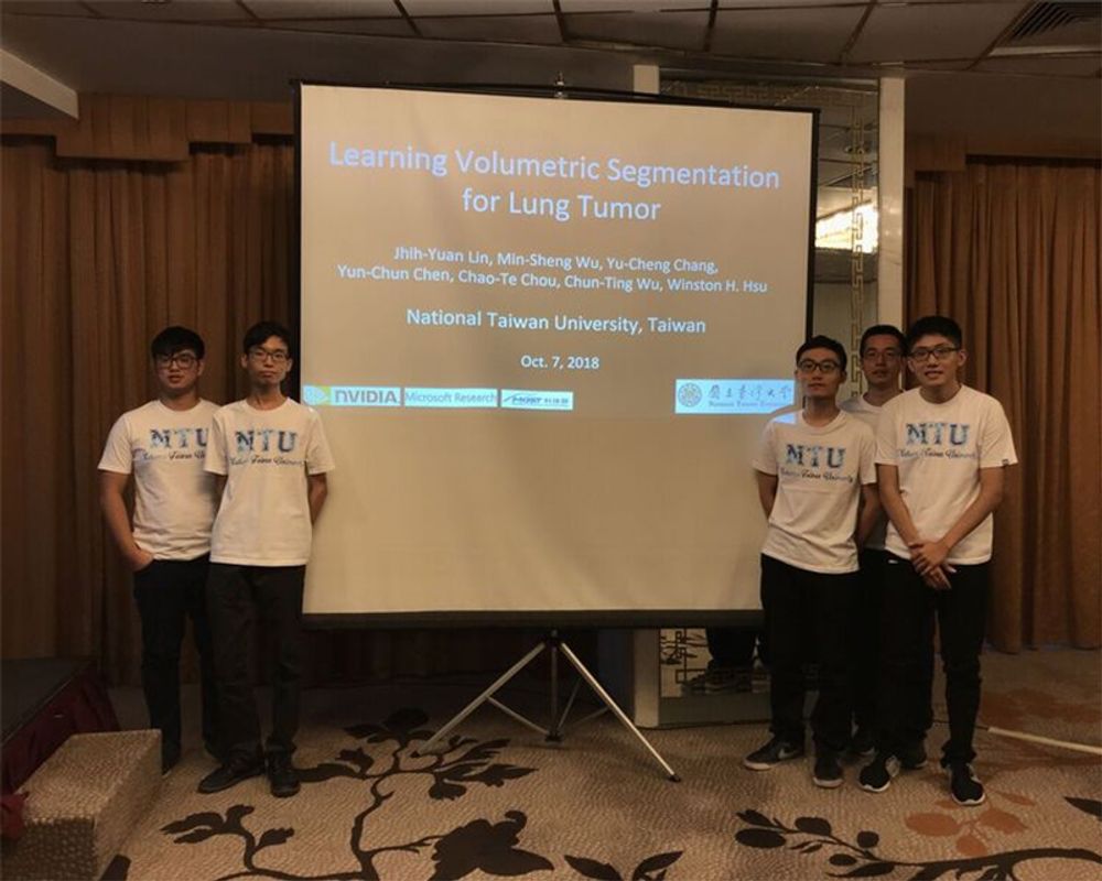 NTU Wins 3rd Place in 2018 IEEE Conference on Image Processing