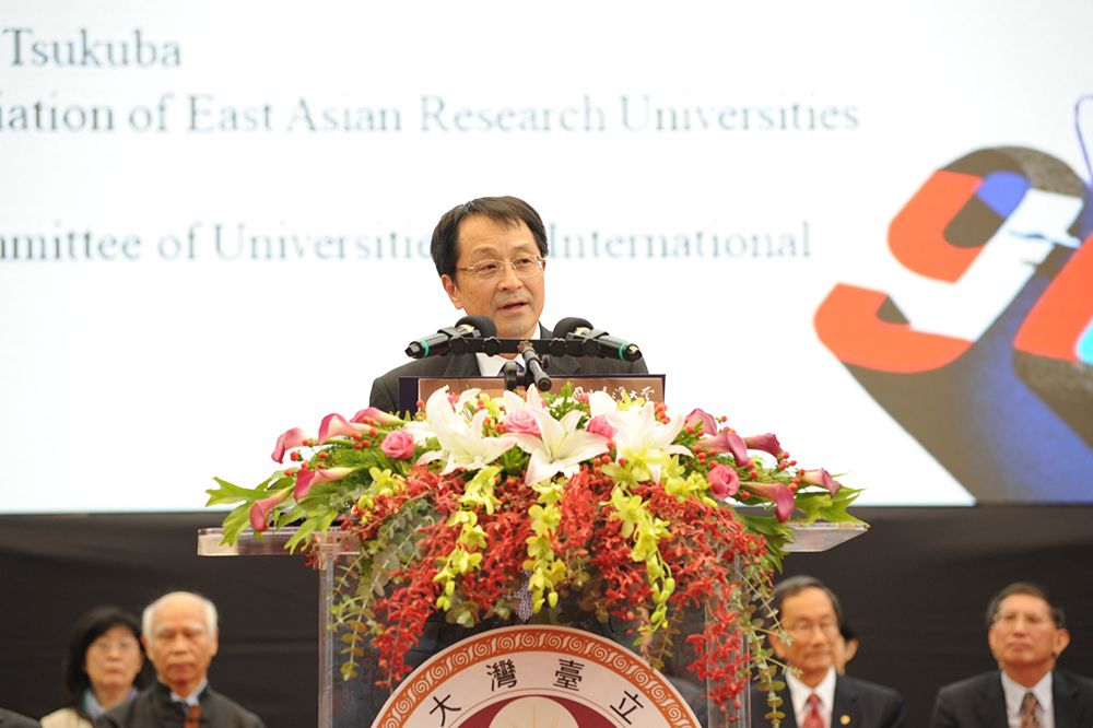 Address by President Kyosuke Nagata of the University of Tsukuba.
