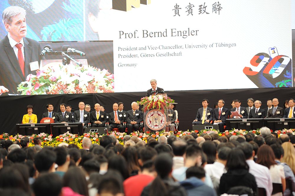 Address by President Bernd Engler of the University of Tübingen.