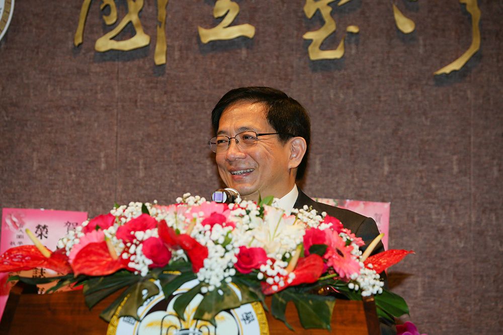 President Chung-Ming Kuan delivers his inauguration speech at the ceremony.
