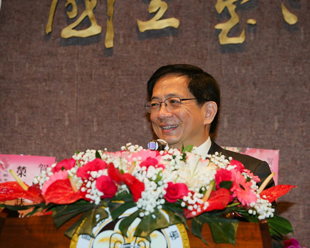 Dr. Chung-Ming Kuan Takes Office as NTU’s 12th President