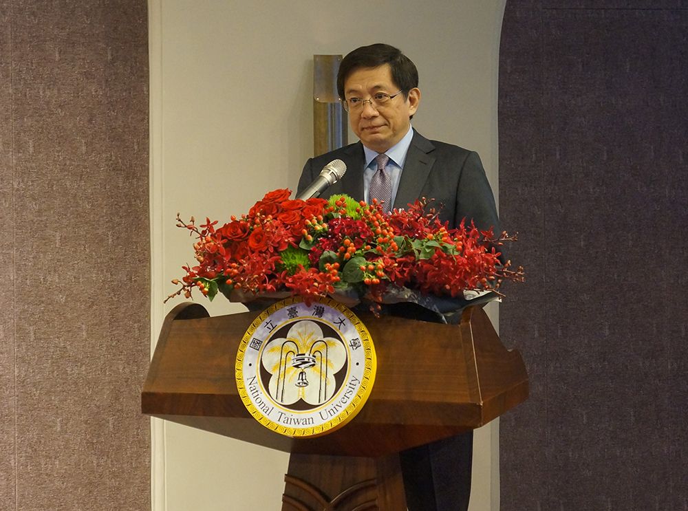 Address by NTU President Chung-Ming Kuan.