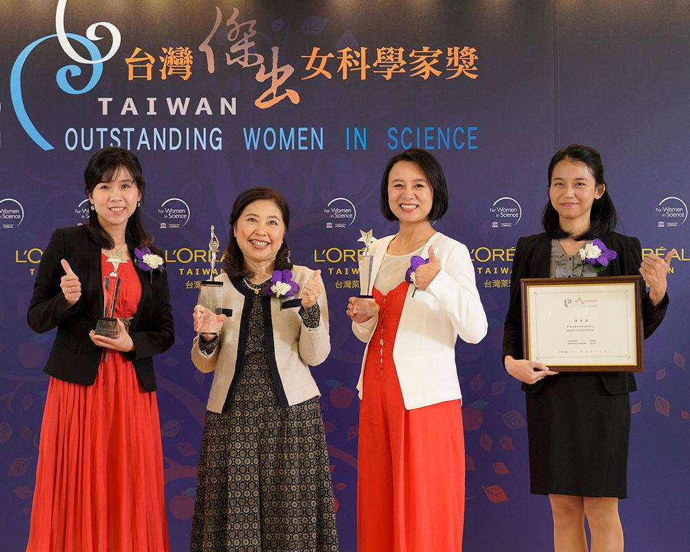 NTU Professors Honored by 2019 Taiwan Outstanding Women in Science Awards