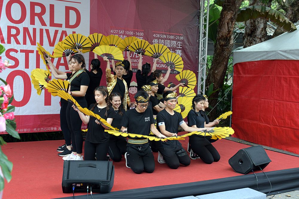 A dance performance by Malaysian students.