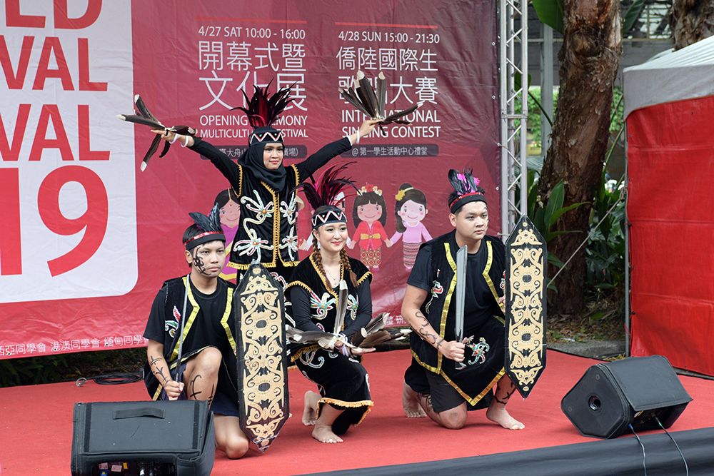 A traditional Kayau Dance performance by Indonesian students of NTUST.