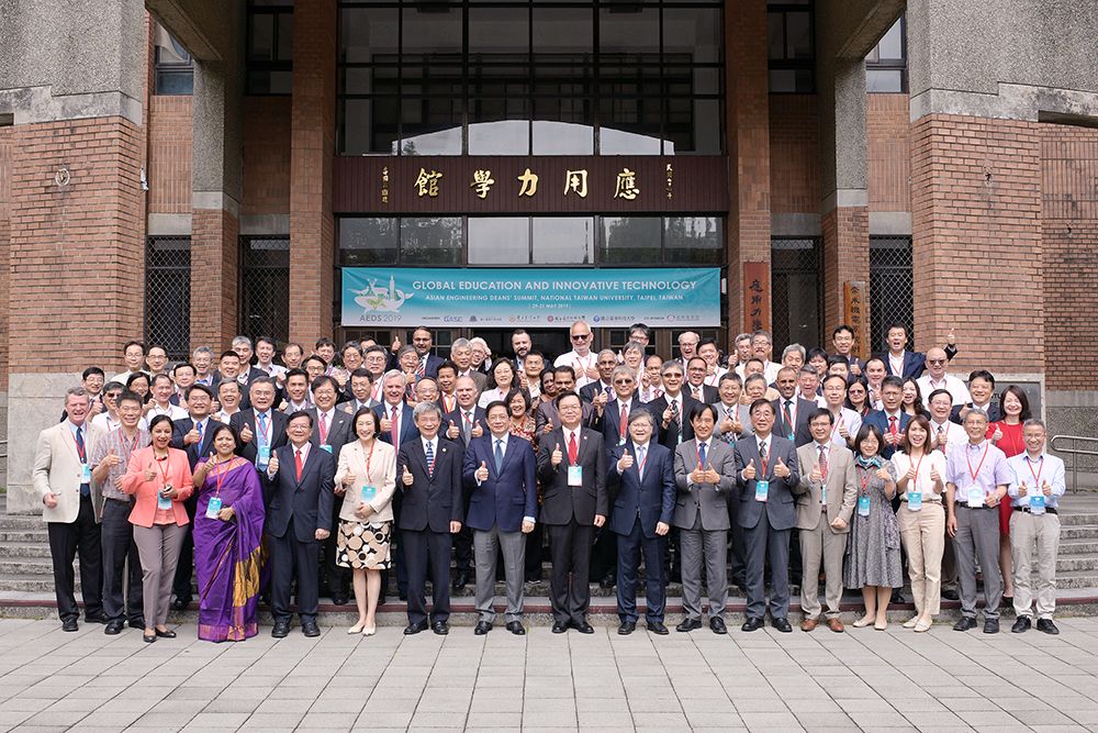 Group photo taken at the opening ceremony of the 2019 AEDS.