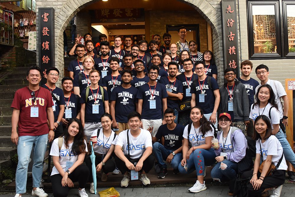 A tour to Jiufen during the MOST GASE Summer Camp.