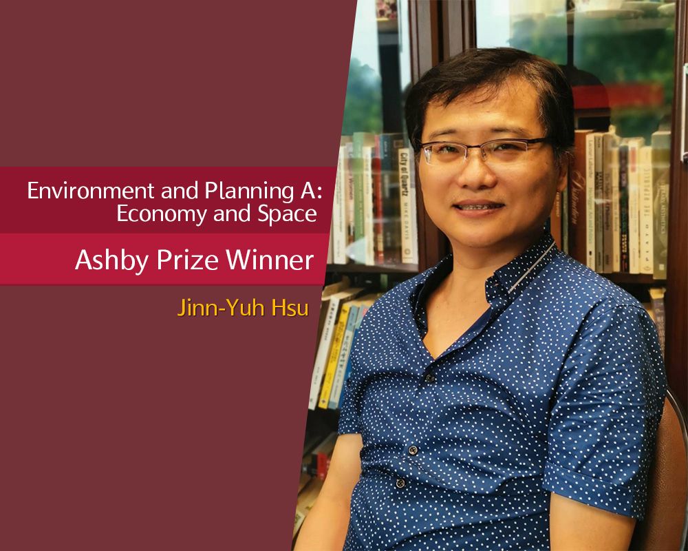 NTU Professor Awarded Ashby Prize 2018 for Study on Geopolitical Economy