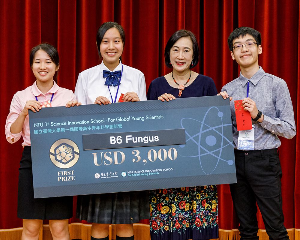 NTU’s 1st Science Innovation School for Global Young Scientists a Big Success