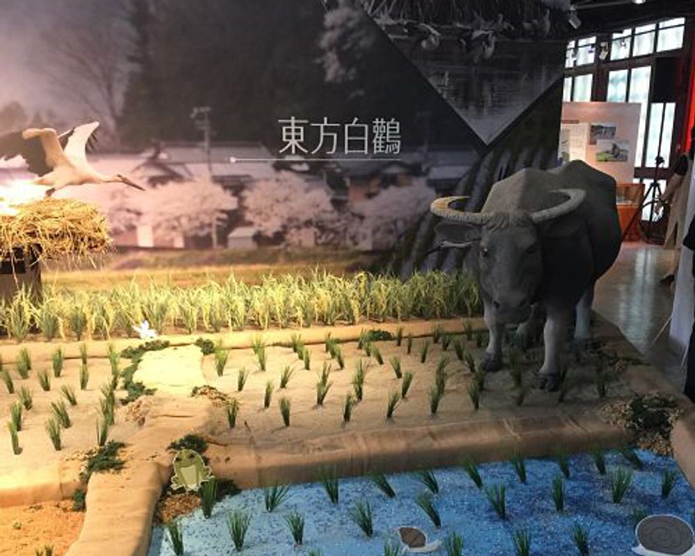 Image1:The exhibition features interactive installations and pictures/texts to illustrate eco-friendly agriculture and food.