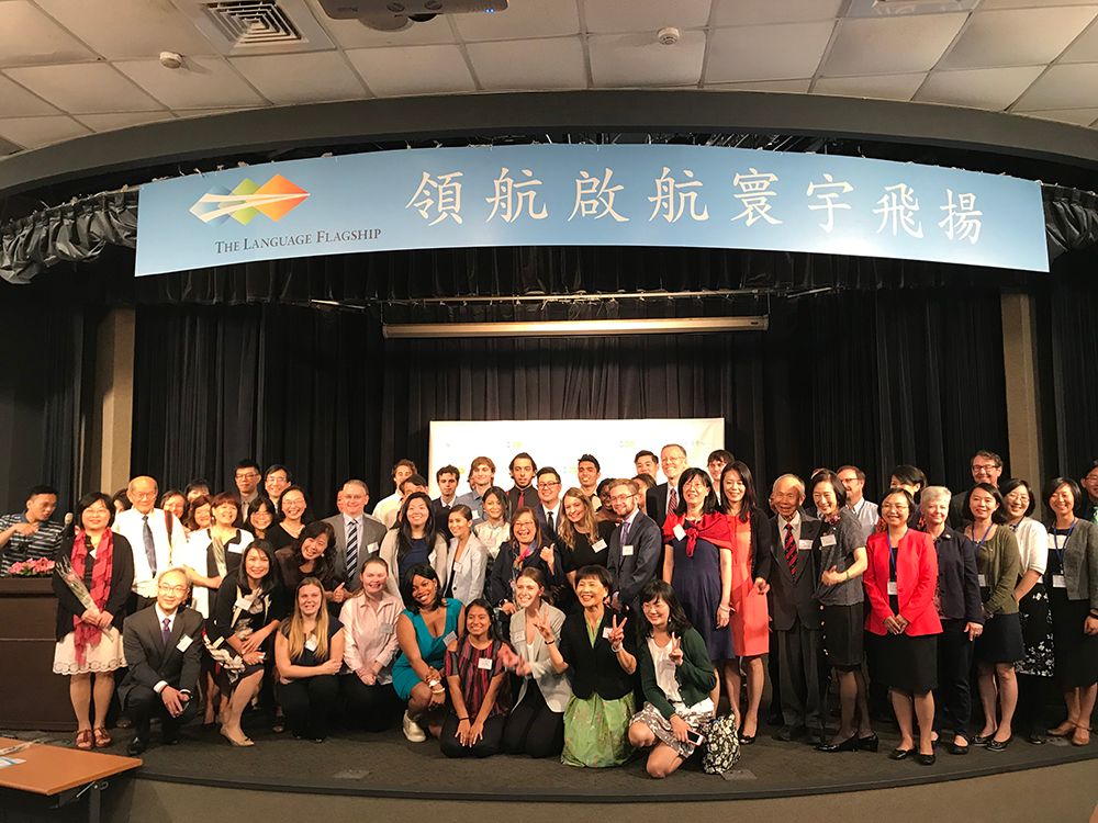 Group photo at the opening ceremony of the Flagship Taiwan Center at NTU.