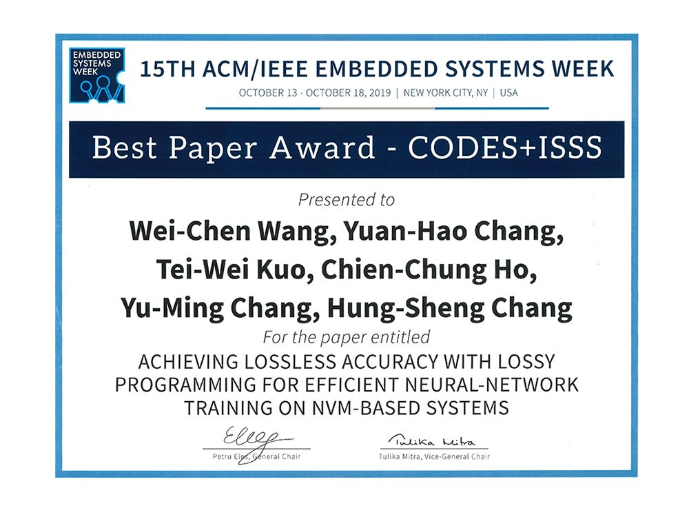 Image2:Certificate of award for the CODES+ISSS Best Paper Award.